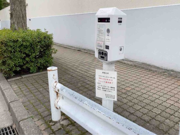 衝撃！繁華街から『パーキングメーター』が姿を消す！？中央区古町や