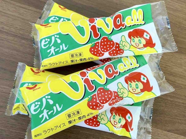 ビバオール  当たり棒 ビバオール 当たり棒