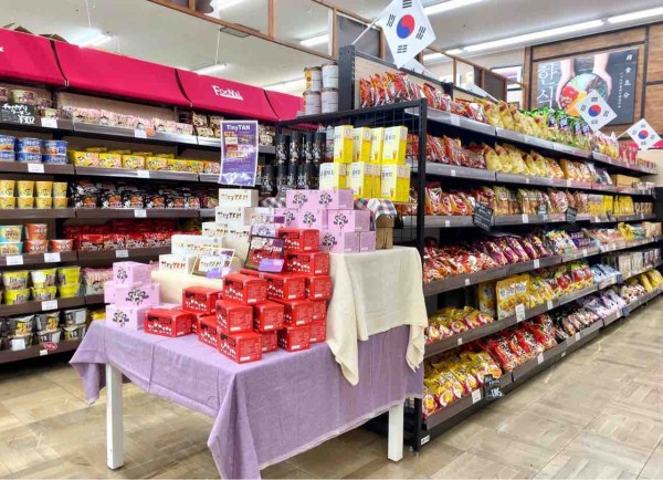 地域最大規模 300アイテム以上の韓国輸入食品大集結 中央区姥ケ山にある スーパーセンタームサシ 内 アークオアシス新潟店 の韓国フードエリアがパワーアップ 行ってみた にいがた通信 新潟県新潟市の地域情報サイト