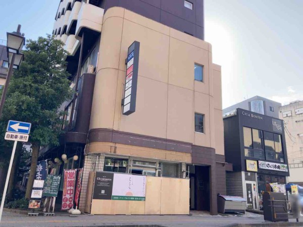 移転先判明 東中通にあった 彩膳ちくら が中央区弁天に移転オープンするらしい 元 ローソン 新潟弁天一丁目店 だったところ にいがた通信 新潟 県新潟市の地域情報サイト 移転先判明 東中通にあった 彩膳ちくら が中央区弁天に移転オープンするらしい 元 ローソン 新潟弁天一丁目店 だったところ にいがた通信 新潟 県新潟市の地域情報サイト