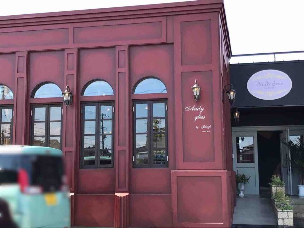 あの大人気店 Jeli Cafe ジェリカフェ の2号店がオープン 西区小新西に Andy Gless By Jeli Cafe アンディグレス なるカフェがオープンするらしい にいがた通信 新潟県新潟市の地域情報サイト