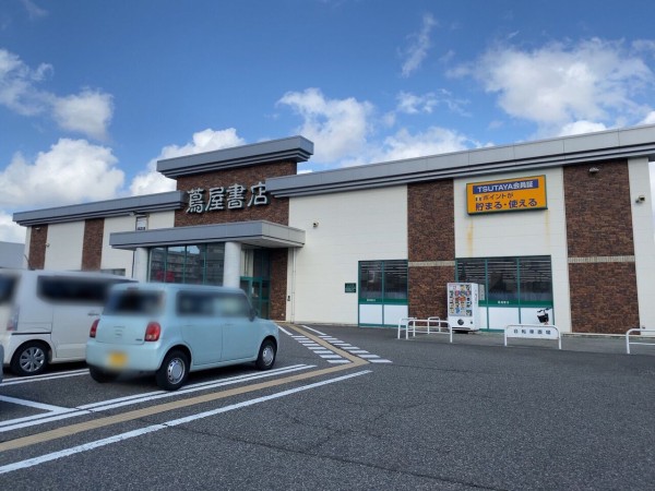 新潟市内4店舗の 蔦屋書店 でレンタル終了へ 新潟中央インター店 南笹口店 ベルパルレ寺尾店 横越バイパス店 がレンタル取扱い終了するらしい にいがた通信 新潟県新潟市の地域情報サイト