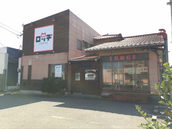 西区東青山にあった焼肉食べ放題の人気店 焼肉ロッヂ青山店 が閉店してる にいがた通信 新潟県新潟市の地域情報サイト