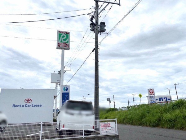 秋葉区程島にあるレンタカー店『トヨタレンタカー 新津店（TOYOTA Rent 