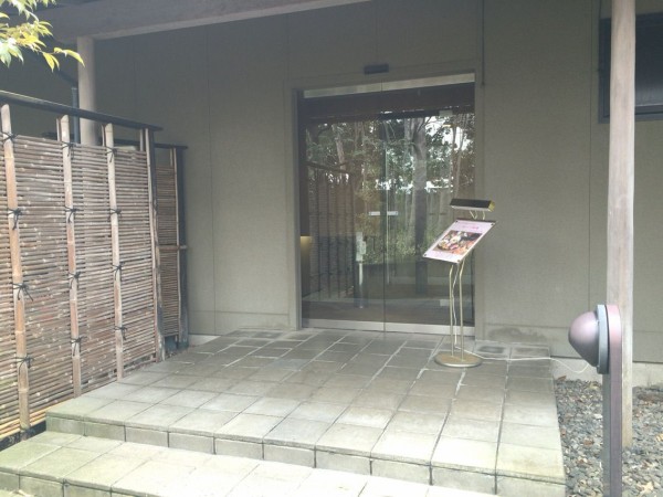 南区保坂にある 瑞雪楼 みゆきろう で 鴨せいろうどん と 肉御膳 食べてみた にいがた通信 新潟県新潟市の地域情報サイト