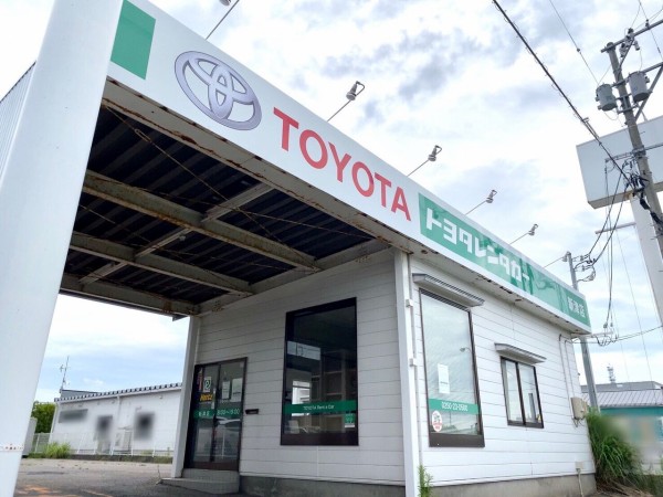 秋葉区程島にあるレンタカー店『トヨタレンタカー 新津店（TOYOTA Rent 