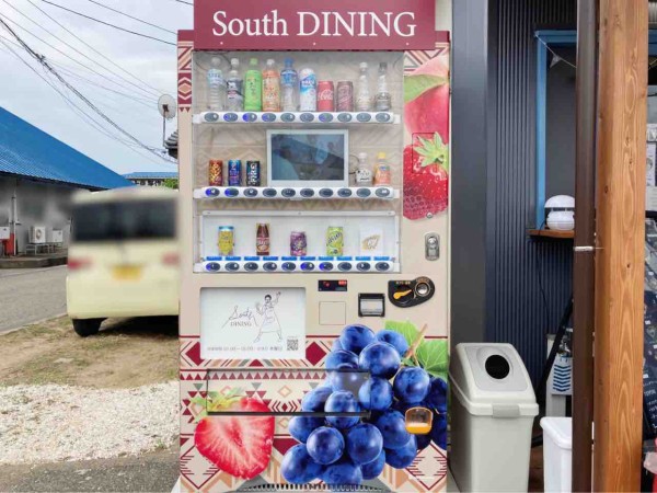 自販機でクレープが買える 南区和泉にある South Dining And Crepe Boy サウスダイニング アンドクレープ ボーイ が自動販売機でクレープ販売開始 ミニクレープ 買ってみた にいがた通信 新潟県新潟市の地域情報サイト