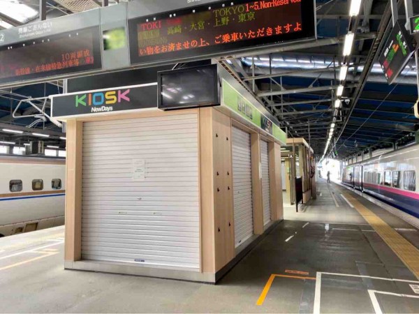 まさかの衝撃閉店 新潟駅新幹線ホームにあった Newdays Kiosk が閉店してる 在来線5番線も 駅ナカの Newdays は営業中 にいがた通信 新潟県新潟市の地域情報サイト