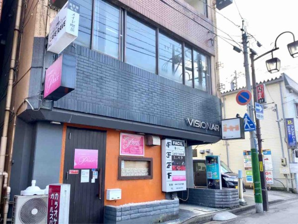 メイド喫茶復活 中央区東大通に Cafe Rave カフェ レイヴ なるメイド喫茶がオープンするらしい 元 アフタースクールカフェ だったところ にいがた通信 新潟県新潟市の地域情報サイト