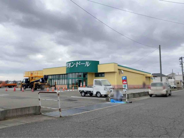 西蒲区鱸にスーパーマーケット リオン ドール 西川北店 Lion D Or がオープンするらしい 元 スーパー カワジヤ だったところ にいがた通信 新潟県新潟市の地域情報サイト