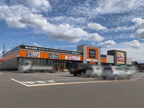 新潟市内5店舗目 秋葉区程島にインターネットカフェ 快活club カイカツクラブ がオープンするらしい にいがた通信 新潟県新潟 市の地域情報サイト