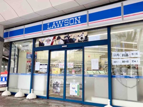中央区西堀前通にあるコンビニエンスストア ローソン 新潟西堀前通六番町店 Lawson が閉店するらしい にいがた通信 新潟県新潟 市の地域情報サイト