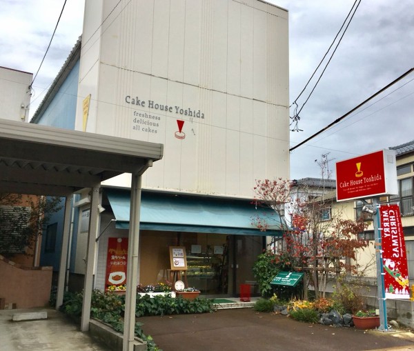 江南区亀田本町にある街の洋菓子屋さん ケーキハウスヨシダ の パフケーキ 食べてみた にいがた通信 新潟県新潟市の地域情報サイト