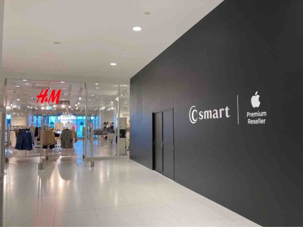 万代シテイ ラブラ2 に C Smart シースマート なるapple製品専門店がオープンするらしい にいがた通信 新潟県新潟 市の地域情報サイト