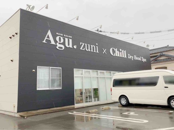 東区藤見町に美容室 Agu Hair Zuni アグ ヘアー ズニ と睡眠スパ専門店 Chill Dry Head Spa 新潟 チル ドライ ヘッド スパ がオープンするらしい にいがた通信 新潟県新潟市の地域情報サイト