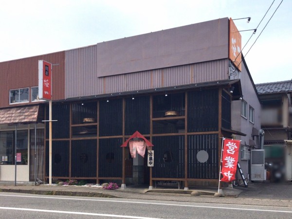 中央区愛宕にある『麺屋 極一（ごくいち） 』が閉店するらしい 