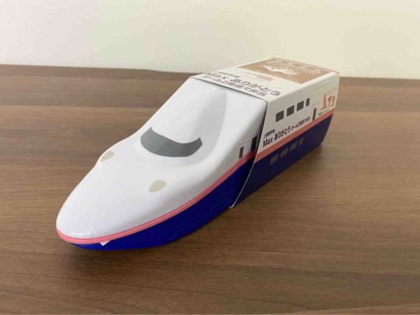 ラストラングッズ続々発売！ついに駅弁登場！『上越新幹線 Max
