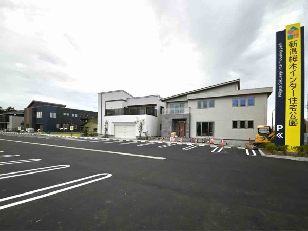 今注目の「雪国型ZEH」!最新の総合住宅展示場『新潟桜木 今注目の「雪国型ZEH」!最新の総合住宅展示場『新潟桜木