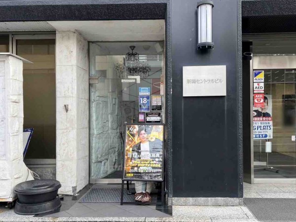 中央区東大通にあるナイトクラブ『XZENO NIIGATA』が閉店する