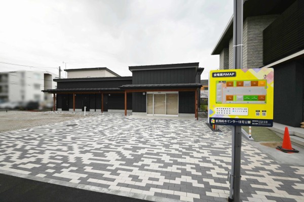 今注目の「雪国型ZEH」！最新の総合住宅展示場『新潟桜木