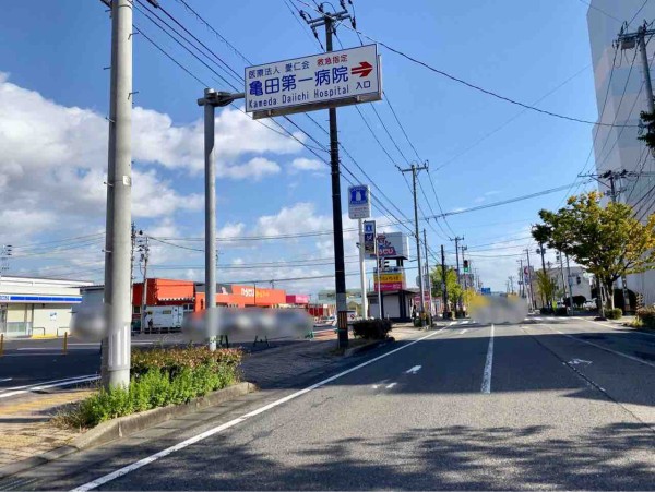 江南区旭 旧亀田 にコンビニエンスストア ローソン新潟旭三丁目店 Lawson がオープンするらしい にいがた通信 新潟県新潟市 の地域情報サイト