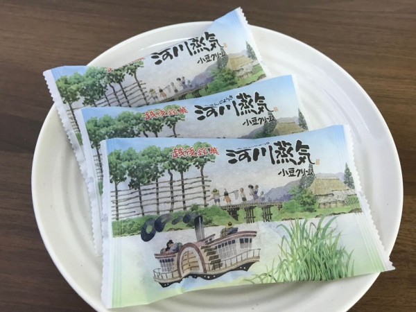 大人気お菓子が特売！秋葉区山谷町にある『菜菓亭 新津店』で『春の 