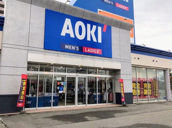 本当の閉店 西区青山にある Aoki あおき 新潟関屋大橋店 が閉店して西区亀貝の Aoki あおき 新潟亀貝店 に統合するらしい にいがた通信 新潟県新潟市の地域情報サイト