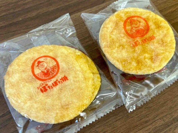 発売から38年目！『亀田製菓』の人気商品『ぽたぽた焼