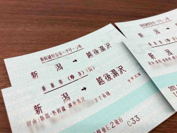4／15 東京から新潟　新幹線チケット 東京→新潟 上越新幹線チケット予約 - NAVITIME Travel