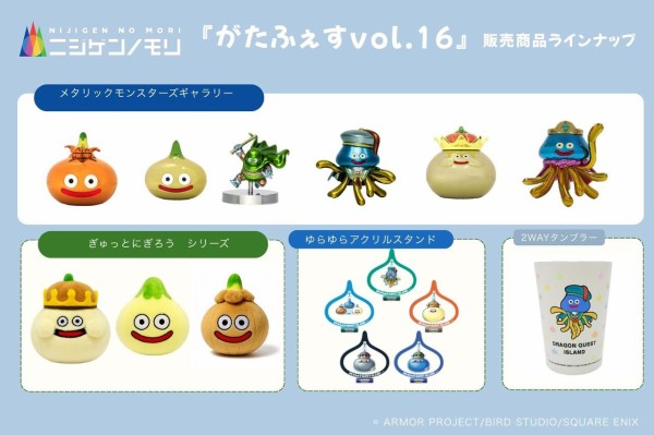 新潟県初上陸！ドラクエグッズ販売！『ふるまちモール5』で