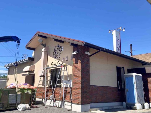 西区小新南にイタリアンレストラン『VANSAN イオン新潟西店（バンサン