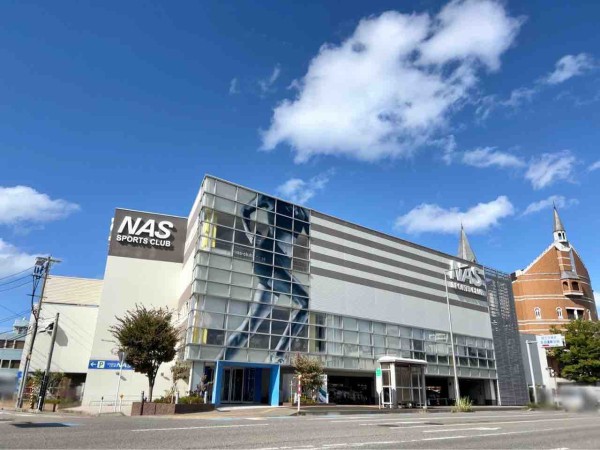 NAS　スポーツクラブ施設利用券　18日より海外滞在のため格安でお譲りします 有効期限7月末】スポーツクラブNAS 無料（施設利用券） 5枚セット