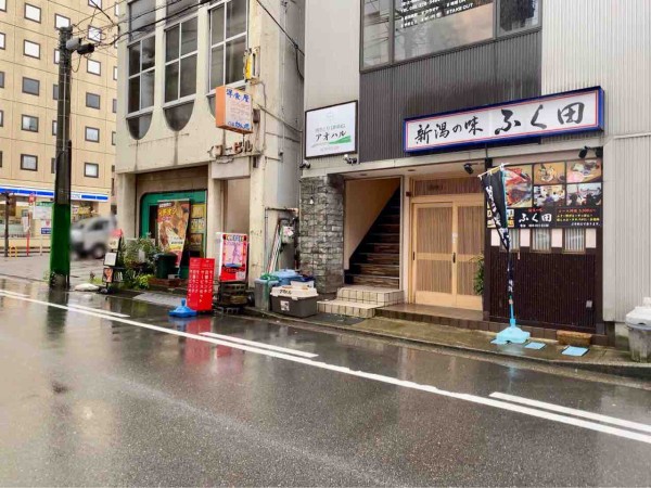 中央区東大通に 焼き鳥dining アオハル なる焼き鳥屋さんがオープンするらしい 元 やきとり 真っ赤な太陽 だったところ にいがた通信 新潟県新潟市の地域情報サイト