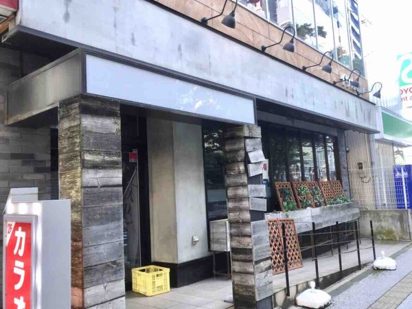 中央区米山にある やきとり家 すみれ 新潟駅南店 が閉店してる にいがた通信 新潟県新潟市の地域情報サイト