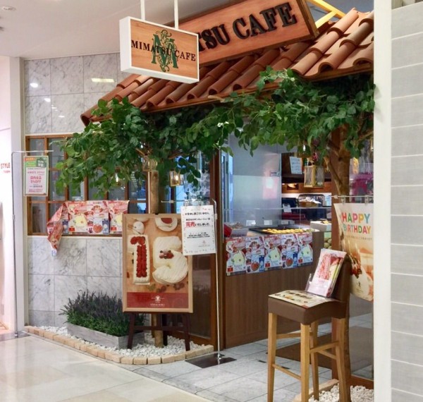 中央区万代 ラブラ万代 にある Mimatsu Cafe ミマツカフェ でついに ケーキバイキング が始まるらしい にいがた通信 新潟県新潟 市の地域情報サイト
