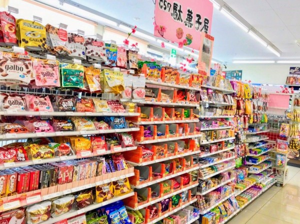 みんなの駄菓子屋さん　全10種類コンプリートセット 楽天市場】送料無料 re-ment ぷちサンプル 昔なつかし街角の