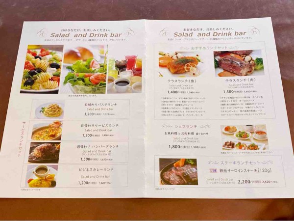 手作りサラダも食べ放題？！豊富なバイキング！『万代シルバーホテル