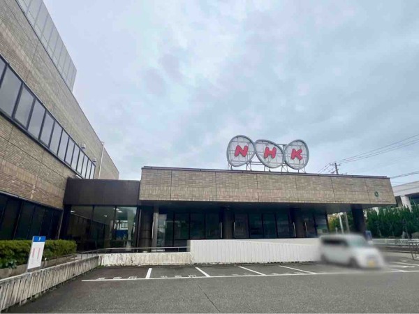 放送延期？】新潟港のコンテナの中身は？！新潟の名産も！NHK『コンテナ全部開けちゃいました！～新潟港編～』10月9日19:57～放送。 :  にいがた速報 - 新潟県新潟市の地域情報サイト