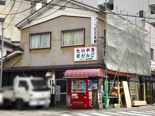 中央区東大通にある大人気店たいやきの あま太郎 が7月1日 約2か月間改装のため休業するらしい にいがた通信 新潟県新潟市の地域情報サイト