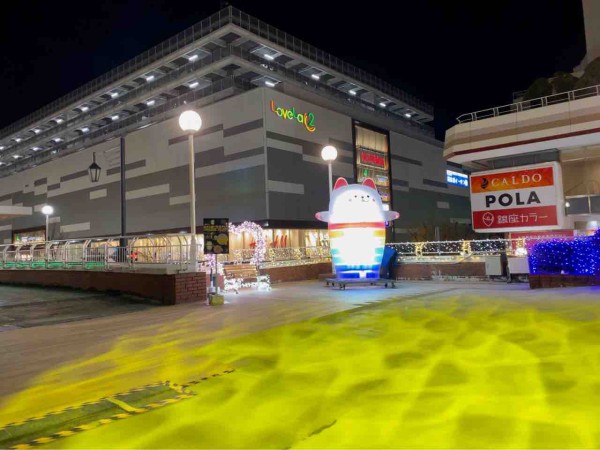 万代シテイ がレインボーカラーに 期間中毎日シャボン玉マシーンも登場 万代シテイ レインボーライトアップ 見に行ってみた 11月23日 12月27日 にいがた通信 新潟県新潟市の地域情報サイト