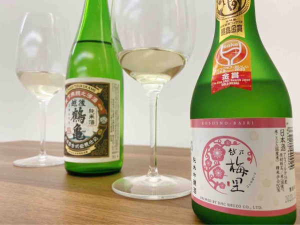 新潟市から酒造メーカー2社が最高金賞に ワイングラスでおいしい日本酒アワード2021 の メイン部門 で最高金賞受賞の 越乃梅里 純米吟醸 越後亀鶴 純米 買ってみた にいがた通信 新潟県新潟市の地域情報サイト