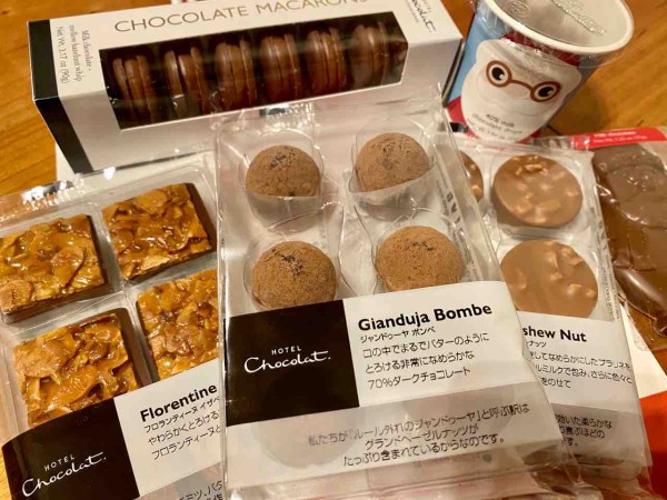 イオンモール新潟南 亀田イオン にオープンした ホテルショコラ Hotel Chocolat で チルドチョック カカオミルク アイス 他 チョコレート各種買ってみた にいがた通信 新潟県新潟市の地域情報サイト