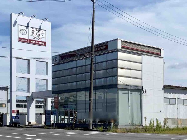 江南区東早通にある 新潟トヨタ自動車 亀田店 が閉店するらしい にいがた通信 新潟県新潟市の地域情報サイト
