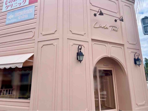 ジェリカフェの系列店！？東区向陽にネイル&アイラッシュサロン『Linda 