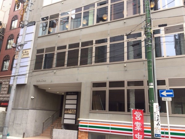 中央区花園のあのnewなビルについにお店オープン 新潟個室居酒屋 酒と和みと肉と野菜 新潟駅前店 がオープンしてる するらしい 半地下セブンイレブンのビル にいがた通信 新潟県新潟市の地域情報サイト