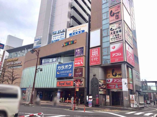 ついにオープン 新潟駅直結 コープシティ 花園ガレッソ に けんこう市場 鮭専門店 鮭や が4月10日オープン にいがた通信 新潟県新潟市の地域情報サイト