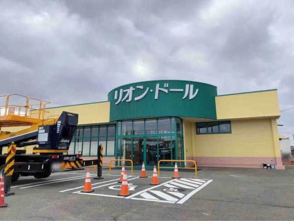 西蒲区鱸にスーパーマーケット リオン ドール 西川北店 Lion D Or がオープンするらしい 元 スーパー カワジヤ だったところ にいがた通信 新潟県新潟市の地域情報サイト