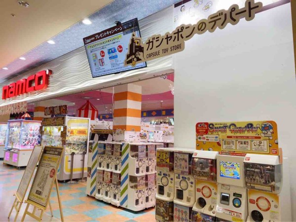 新潟初出店 地域最大級の品揃え 中央区南笹口にある Namco新潟店 ナムコ に ガシャポンのデパート新潟店 なるカプセルトイ専門店が本日オープン にいがた通信 新潟県新潟市の地域情報サイト