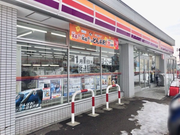 西区みずき野にある サークルk新潟みずき野店 が道挟んでお隣へ ファミリーマート としてオープンするらしい にいがた通信 新潟県新潟 市の地域情報サイト