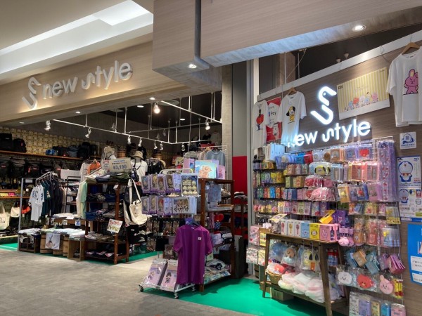 サントピアワールド と ヴィレヴァン のコラボ ヴィレッジヴァンガードnewstyle イオンモール新潟南 で サントピアワールドグッズ 発売 7月15日 にいがた通信 新潟県新潟市の地域情報サイト